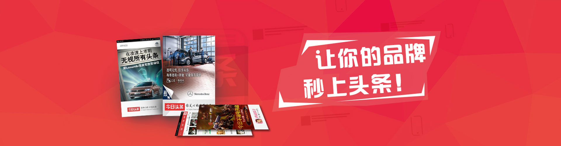 大邑sem主管